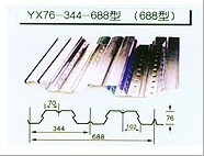 包头688型承楼板制作,688型承楼板公司,首选宝顺钢构彩板(钢结构产品)--包头市宝顺钢构彩板