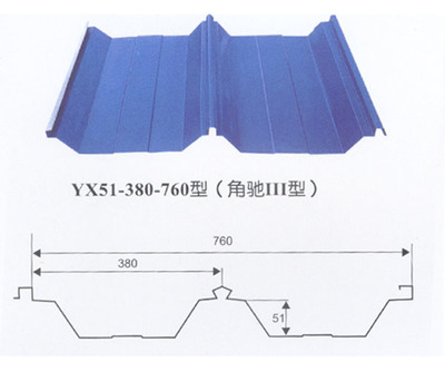 彩色压型板哪家好 彩色压型板 兆隆轻钢彩板公司